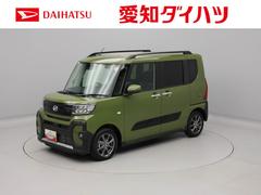  (愛知県)