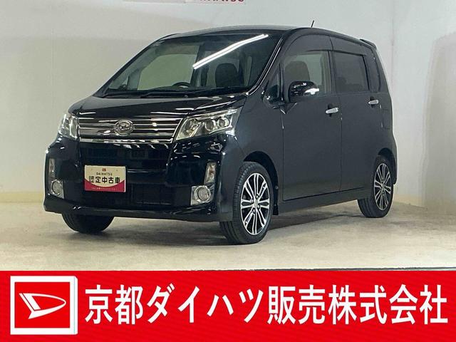 ムーヴカスタム　Ｘ　ＶＳスマートセレクションＳＡ＆ＳＮ　１オーナーワンオーナー　ナビ　バックカメラ　ドライブレコーダー　Ｂｌｕｅｔｏｏｔｈ　ＤＶＤ再生　ワンセグＴＶ　ＨＤＭＩ接続　オートライト　ＨＩＤヘッドライト　アイドリングストップ　横滑り防止装置　スマートキー（京都府）の中古車