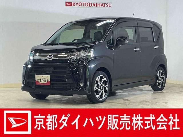 ムーヴカスタム RS ハイパーリミテッドSAIII ワンオーナーワンオーナー ターボ ナビ パノラマモニター ドライブレコーダー ETC シートヒーター オートマチックハイビーム Bluetooth USB接続 DVD再生 フルセグTV オートライト スマートキー(京都府)の中古車
