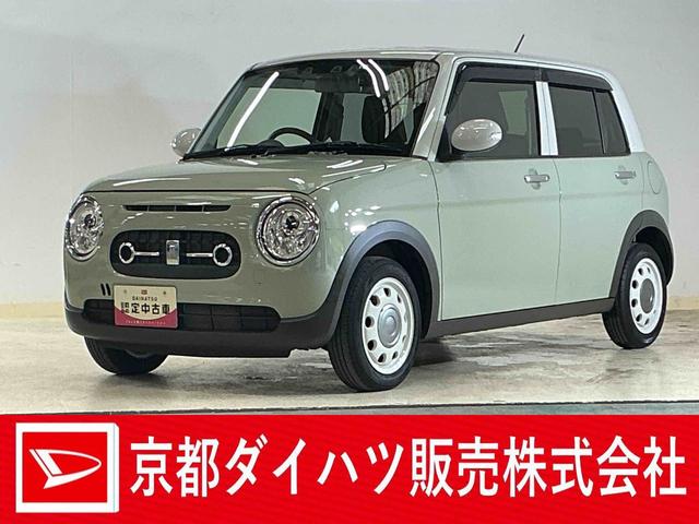 アルトラパンLCX ワンオーナー ナビ バックカメラ 前後ドライブレコーダーワンオーナー ナビ バックカメラ 前後ドライブレコーダー コーナーセンサー シートヒーター Bluetooth USBチャージャー ワンセグテレビ スマートキー LEDヘッドライト 横滑り防止装置(京都府)の中古車