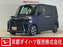 届出済み未使用車　ナビ　バックカメラ　両側電動スライドドア　前後コーナーセンサー　シートヒーター　電子パーキング　オートマチックハイビーム　Ｂｌｕｅｔｏｏｔｈ　オートブレーキホールド　ＵＳＢ接続（京都府）の中古車