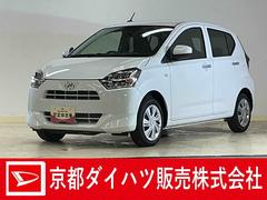 ミライース 中古車 Ｘ　ＳＡＩＩＩ　届出済み未使用車　ナビ　前後コーナーセンサー届出済み未使用車　ナビ　前後コーナーセンサー　オートマチックハイビーム　Ｂｌｕｅｔｏｏｔｈ　ＵＳＢ接続　ＤＶＤ再生　フルセグＴＶ　ＬＥＤヘッドライト　オートライト　キーレスエントリー　電動格納ミラー