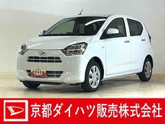 ミライース 中古車 Ｘ　ＳＡＩＩＩ　届出済み未使用車　ナビ　前後コーナーセンサー届出済み未使用車　ナビ　前後コーナーセンサー　オートマチックハイビーム　Ｂｌｕｅｔｏｏｔｈ　ＵＳＢ接続　ＤＶＤ再生　フルセグＴＶ　ＬＥＤヘッドライト　オートライト　　キーレスエントリー　スペアキー