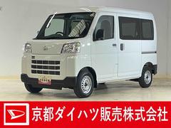 ハイゼットカーゴ 中古車 ＤＸ　４ＷＤ　ラジオデッキ　コーナーセンサー　キーレス４ＷＤ　ラジオデッキ　コーナーセンサー　オートマチックハイビーム　オートライト　キーレスエントリー　アイドリングストップ　横滑り防止装置　マニュアルエアコン　１２Ｖ電源ソケット　スペアキー有り