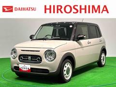 アルトラパンＬＣ 中古車 Ｘ　ディスプレーオーディオ　バックカメラ　ＥＴＣ付デュアルカメラブレーキサポート　前席シートヒーター　ハーフレザーシート　ＬＥＤヘッドライト　オートライト　プッシュボタンスタート　電子カードキー　オーディオ操作用ステアリングスイッチ