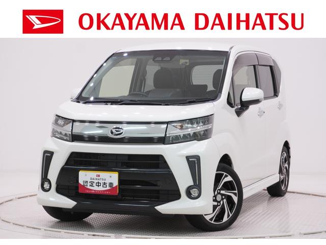 ムーヴカスタムＲＳハイパー　ＳＡ３シートヒーター　オートライト　キーフリー　アイドリングストップ　電動格納式ドアミラー　衝突被害軽減システム　レーンアシスト　オートマチックハイビーム　ティーゼットデオプラス（岡山県）の中古車