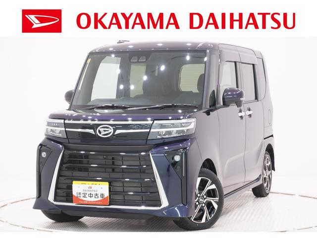 タントカスタムXシートヒーター 両側パワースライドドア オートライト キーフリー アイドリングストップ パノラマモニター ナビ USB入力端子 Bluetooth ティーゼットデオプラス(岡山県)の中古車