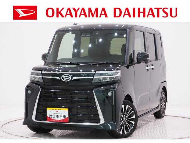 タントカスタムRSリミテッドパノラマモニター 7インチナビ ドライブレコーダー 両側パワースライドドア シートヒーター USB入力端子 Bluetooth オートライト キーフリー アイドリングストップ ティーゼットデオプラス(岡山県)の中古車