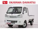 ４ＷＤ　ＭＴ５速　荷台作業灯　キーレスエントリー　バックモニター　ナビ　ドライブレコーダー　ＵＳＢ入力端子　Ｂｌｕｅｔｏｏｔｈ　衝突被害軽減システム　レーンアシスト　ティーゼットデオプラス（岡山県）の中古車