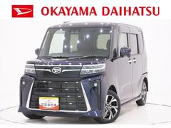  (岡山県)
