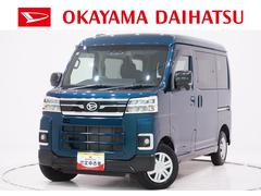 アトレー 中古車 ＲＳＬＥＤヘッドランプ　バックモニター　７インチナビ　両側パワースライドドア　ＵＳＢ入力端子　Ｂｌｕｅｔｏｏｔｈ　オートライト　キーフリー　アイドリングストップ　ティーゼットデオプラス