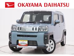 タフト 中古車 Ｇターボ　クロムベンチャーパノラマモニター　７インチナビ　ドライブレコーダー　シートヒーター　ＵＳＢ入力端子　Ｂｌｕｅｔｏｏｔｈ　オートライト　キーフリー　アイドリングストップ　電動パーキングブレーキ　ティーゼットデオプラス