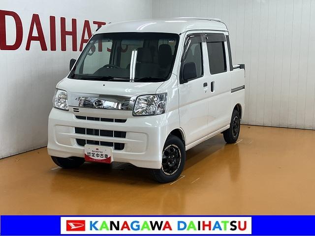ハイゼットカーゴデッキバンGL4WD ドラレコ カーナビ Bカメラ 光軸調整ダイヤル ETC 両側スライドドア パワーウインドウ パワーステアリング(神奈川県)の中古車