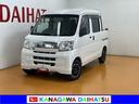 ４ＷＤ　ドラレコ　カーナビ　Ｂカメラ　光軸調整ダイヤル　ＥＴＣ　両側スライドドア　パワーウインドウ　パワーステアリング（神奈川県）の中古車