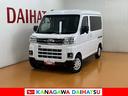 サポカーＳワイド適合　Ｂカメラ　ディスプレイオーディオ　オートエアコン　ステアリングスイッチ　全車速追従機能付ＡＣＣ　両側オートスライドドア　Ｐスタート　コーナーセンサー　ＵＳＢ接続端子　キーフリー（神奈川県）の中古車