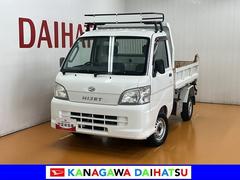  (神奈川県)
