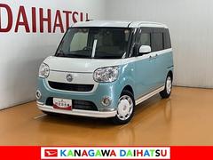ムーヴキャンバス 中古車 Ｘメイクアップリミテッド　ＳＡＩＩＩサポカーＳワイド適合　ドラレコ　パノラマモニター対応　両側オートスライドドア　ステアリングスイッチ　Ｐスタート　オートハイビーム　アイドリングストップ　置きラクボックス　キーフリー