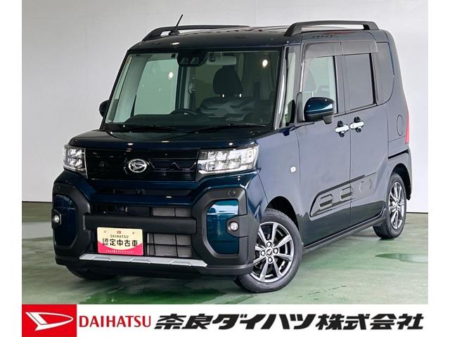 タントファンクロスナビ ドラレコ ETC 衝突被害軽減ブレーキ コ−ナ−センサ− 両側電動スライドドア 電動パーキング シ−トヒ−タ− パノラマモニタ− アイドリングストップ機能 LEDヘッドライト(奈良県)の中古車
