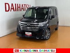 トール 中古車 カスタムＧ　ターボ　ナビ　ドラレコ　ＥＴＣ　キーフリーサポカーＳワイド適合　ドラレコ　Ｂカメラ　ナビ　パノラマモニター対応　ステアリングスイッチ　全車速追従機能付ＡＣＣ　Ｐスタート　両側オートスライドドア　ＥＴＣ　電動格納ミラー　キーフリー