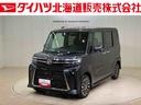 ４ＷＤ　ＥＴＣ　アルミホイール　シートヒーター　ターボ　アイドリングストップ　オートマチックハイビーム　衝突防止システム　ＬＥＤヘッドランプ　レーンアシスト　スマートキー　記録簿　ワンオーナー　ＡＢＳ（北海道）の中古車