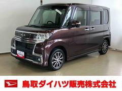 タント 中古車 カスタムＸ　トップエディションＳＡＩＩＩダイハツ認定中古車　スマートアシスト付き　衝突被害軽減ブレーキ　前後誤発進抑制制御機能　キーフリーシステム　プッシュスタート　オートエアコン　パワーボタン　電動ドアミラー　ステアリングスイッチ