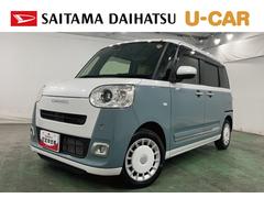 ムーヴキャンバス 中古車 ストライプスＧターボ　走行６９４５キロ／車検整備付／純正ナビ一年保証・走行距離無制限　フルセグナビ　ＥＴＣ　前後ドラレコ　バックカメラ　クリアランスソナー　オートライト　ＬＥＤヘッドライト　シートヒーター　両側電動スライドドア