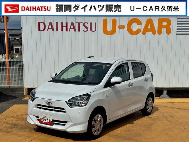 ミライースX SAIII弊社デモカーUP車 新車保証継承付 オーディオレス オートライト LEDヘッドライト 衝突軽減ブレーキ オートマチックハイビーム 横滑り防止装置 アイドリングストップ クリアランスソナー(福岡県)の中古車