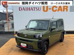 タフト 中古車 ＸＣＤチューナー　バックカメラ付　Ｂｌｕｅｔｏｏｔｈ　スマートキー　オートライト　衝突軽減ブレーキ　横滑り防止装置　アイドリングストップ　クリアランスソナー