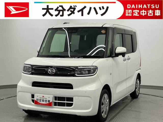 タントＸ走行距離無制限１２ヶ月保証付き　踏み間違い防止装置　ドラレコ付　ＡＵＸ端子　ＤＶＤ再生機能　Ｂｌｕｅｔｏｏｔｈ対応　ＥＴＣ付き　禁煙　ナビ　両側スライド片側電動　レーンキープアシスト　ｉ−ｓｔｏｐ（大分県）の中古車