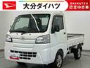 走行距離無制限１２ヶ月保証付き　運転席助手席エアバック　エアコンパワステ　点検記録簿　禁煙　パワステ　運転席エアバッグ（大分県）の中古車