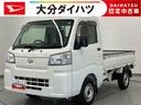 走行距離無制限１２ヶ月保証付き　盗難防止装置　メンテナンスノート　センターデフロック　ＡＣ　切り替え４ＷＤ　禁煙車　エアバック　パワーステアリング　横滑り防止　オートライト　アイドリングストップ（大分県）の中古車