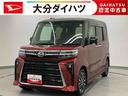 走行距離無制限１２ヶ月保証付き　パノラマモニター付き　両側ＰＷスライドドア　緊急ブレーキ　ＥＴＣ装備　禁煙　ＬＫＡ　プッシュスタートスマートキー　ドラレコ　シートＨ　キーフリーキー　ターボ車　Ｂカメラ（大分県）の中古車