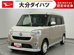 ムーヴキャンバス 中古車 Ｘリミテッド　ＳＡＩＩ走行距離無制限１２ヶ月保証付き　ＣＤチューナー搭載　オートライト　ＥＴＣ車載器搭載　両側スライドドア　アイドリングストップ車　オートエアコン