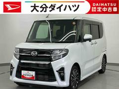  (大分県)