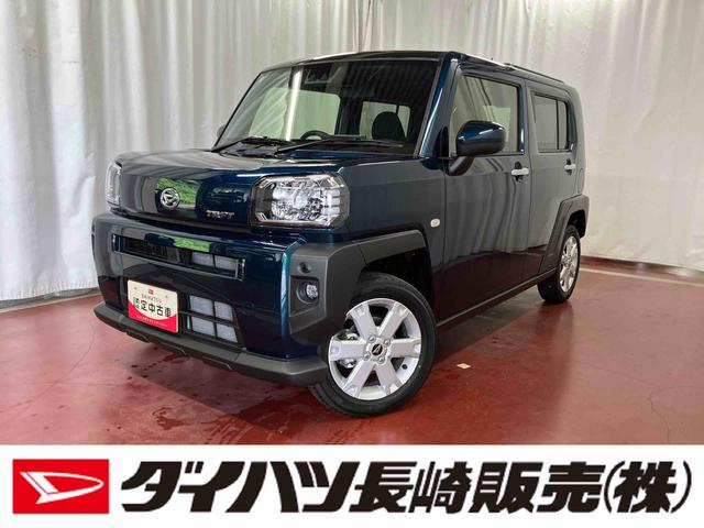 タフトＧ展示車　届出済未使用車　９インチディスプレイオーディオ　バックカメラ　ブルートゥース　禁煙　フルセグ　アイドリングストップ　レーンキープアシスト　キーフリー　ＬＥＤヘッドライト　フルセグＴＶ（長崎県）の中古車