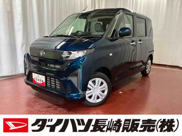 ムーヴＸ元展示車　禁煙車　オートマチックハイビーム　ＬＥＤヘッドランプ　電動格納ミラー　アイドリングストップ　レーンアシスト　オートライト　片側電動両側スライドドア　衝突被害軽減システム（長崎県）の中古車
