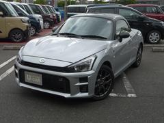  (福岡県)