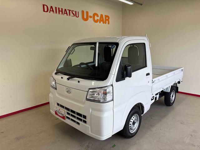 ハイゼットトラックスタンダード スマートアシスト非装着車パートタイム4WD 純正ラジオ ハロゲンヘッドライト マニュアルエアコン オートライト/ハイビーム リヤコーナーセンサー リヤ4枚リーフスプリング VSC(横滑り防止機能)(秋田県)の中古車