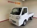 パートタイム４ＷＤ　純正ラジオ　ハロゲンヘッドライト　マニュアルエアコン　オートライト／ハイビーム　リヤコーナーセンサー　リヤ４枚リーフスプリング　ＶＳＣ（横滑り防止機能）（秋田県）の中古車