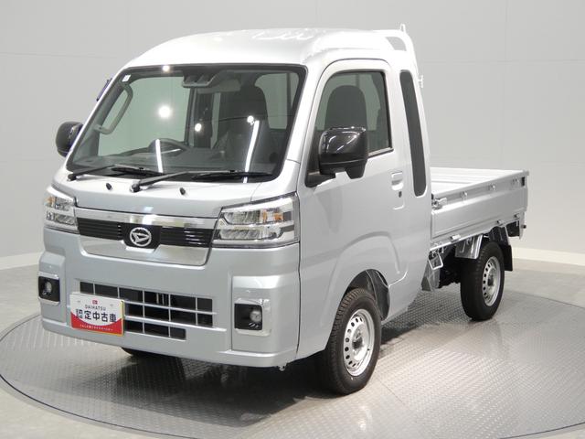 ハイゼットトラックジャンボエクストラ4WD CVT スマートアシスト LEDヘッドライト プッシュスタート パワーウィンドウ(岩手県)の中古車