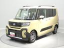 ４ＷＤ　両側パワースライドドア　スマートアシスト　ＬＥＤヘッドライト　ルーフレール　シートヒーター　アダプティブクルーズコントロール　ＥＴＣ（岩手県）の中古車