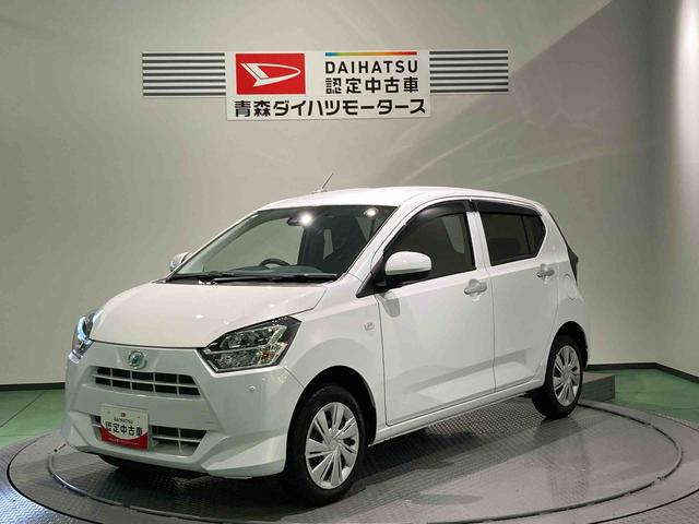 ミライースＸ　ＳＡIII下回り防錆済み　４ＷＤ　エアバッグ　ＡＢＳ　キーレスキー（青森県）の中古車