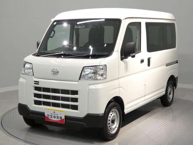 ハイゼットカーゴDXパートタイム4WD スマートアシスト マニュアルエアコン リアヒーター AMFMラジオ フロントパワーウィンドウ(岩手県)の中古車