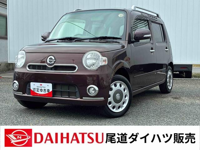 ミラココアココアプラスX(広島県)の中古車