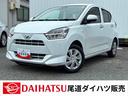 （広島県）の中古車