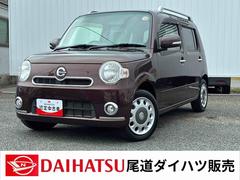 ミラココア 中古車 ココアプラスＸ