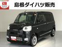 （島根県）の中古車