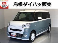 ムーヴキャンバス 中古車 ストライプスＧ