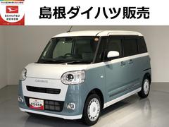 ムーヴキャンバス 中古車 ストライプスＧ