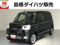  (島根県)